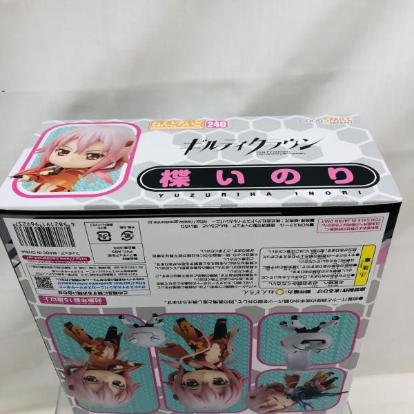 中古】未開封)ねんどろいど 楪いのり ギルティクラウン[22] - メルカリ