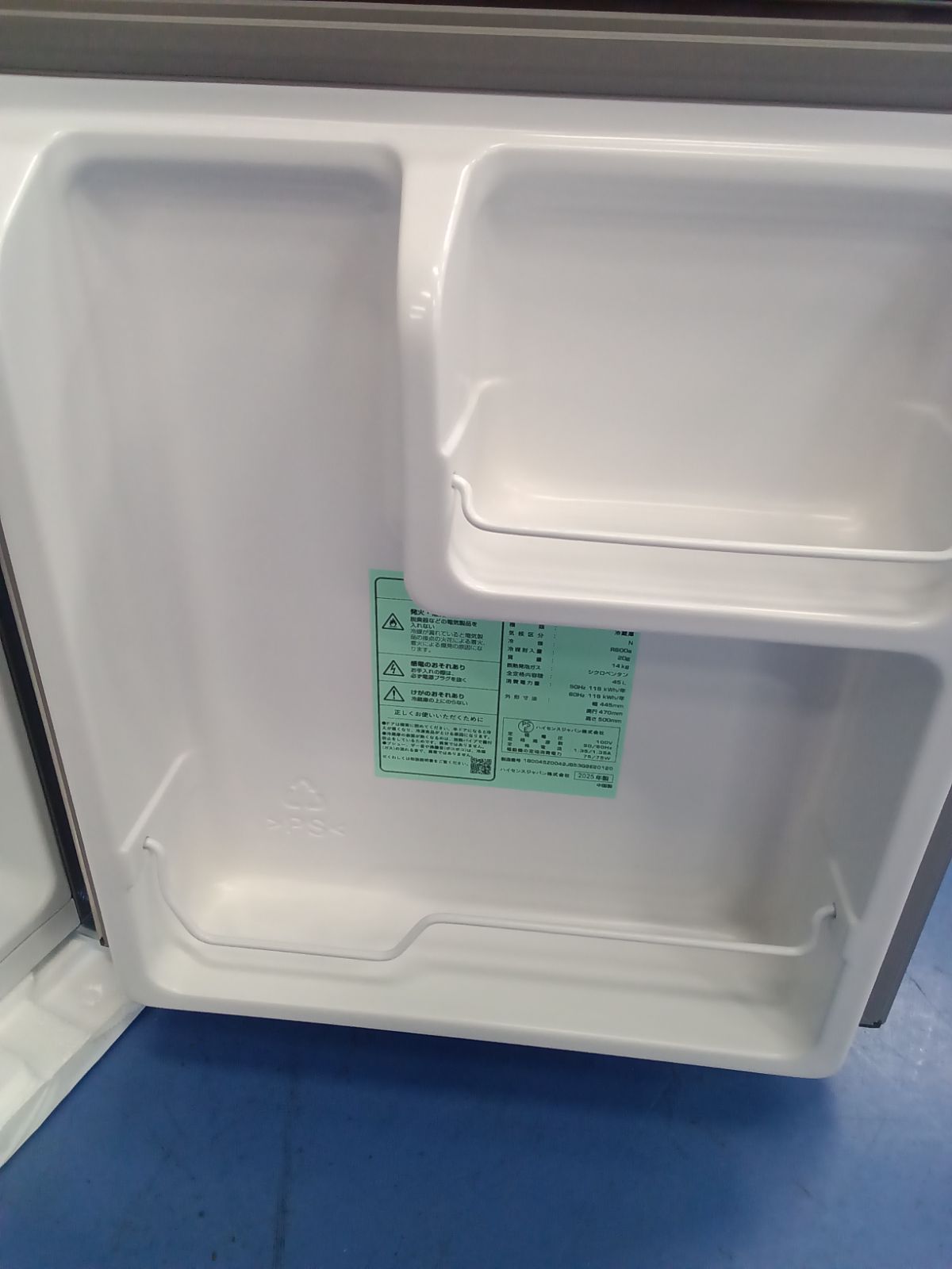 ★リユースのサカイつくば店★TK7915 ハイセンス 冷蔵庫 HR-A45S 45L 23年製 動作確認／クリーニング済み　【リユースのサカイつくば店】 Hisense HR-A45S シルバー [冷蔵庫(45L・右開き)] | 激安の新品・型