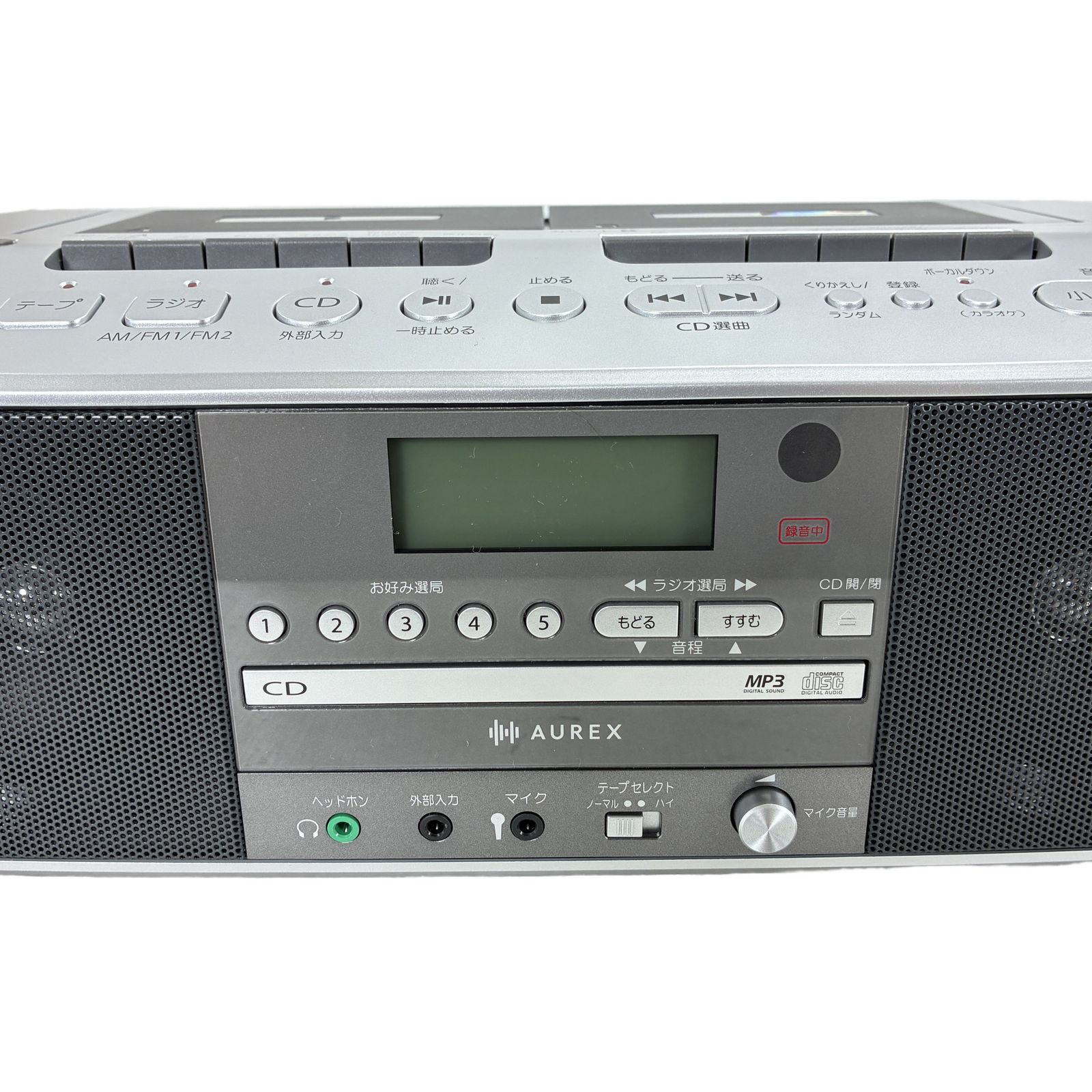TOSHIBA AUREX AX-KCRW70 CDラジオカセットレコーダー 2026年製 音響