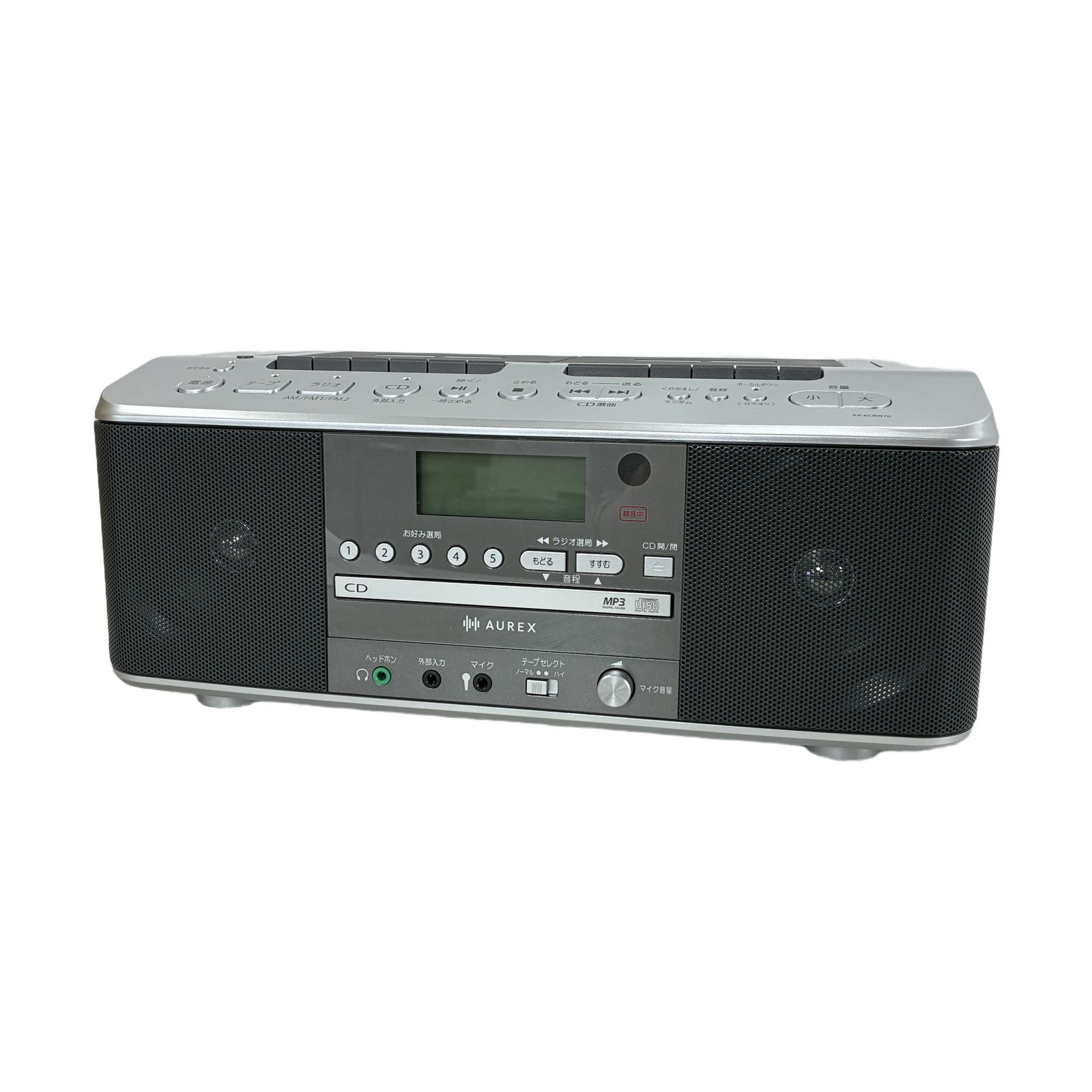 TOSHIBA AUREX AX-KCRW70 CDラジオカセットレコーダー 2026年製 音響