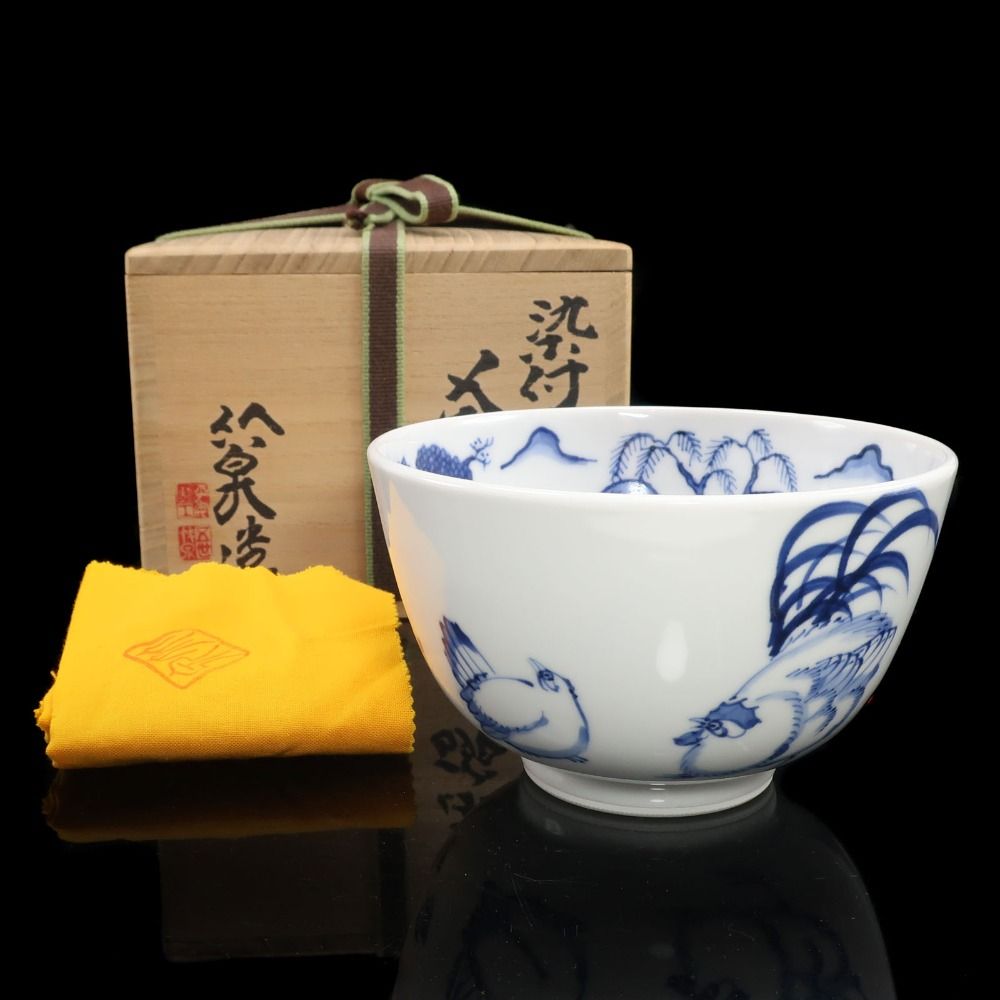 FUKAGAWA】深川製磁 オールド深川 金彩 鶴松図 鉢 陶磁器 _ 骨董品