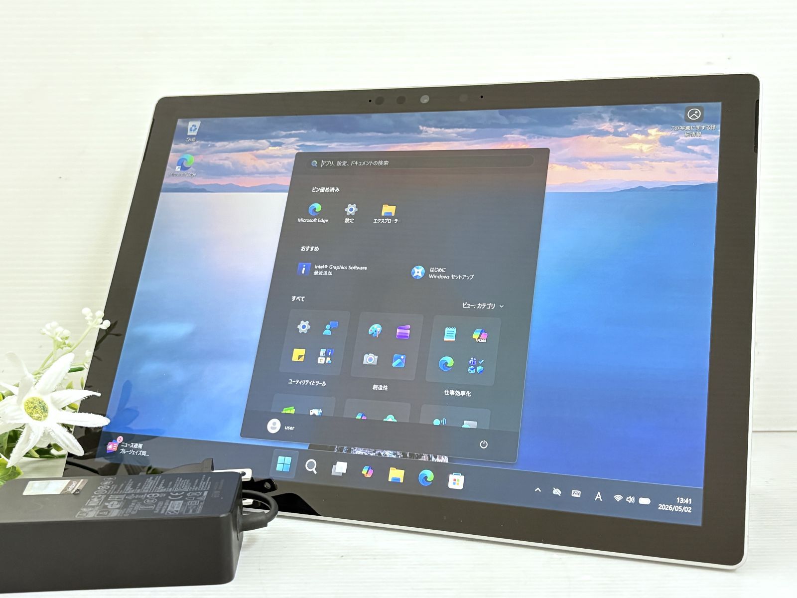 良品 バッテリー良好】Microsoft Surface Pro 7+ model:1960『Core i5