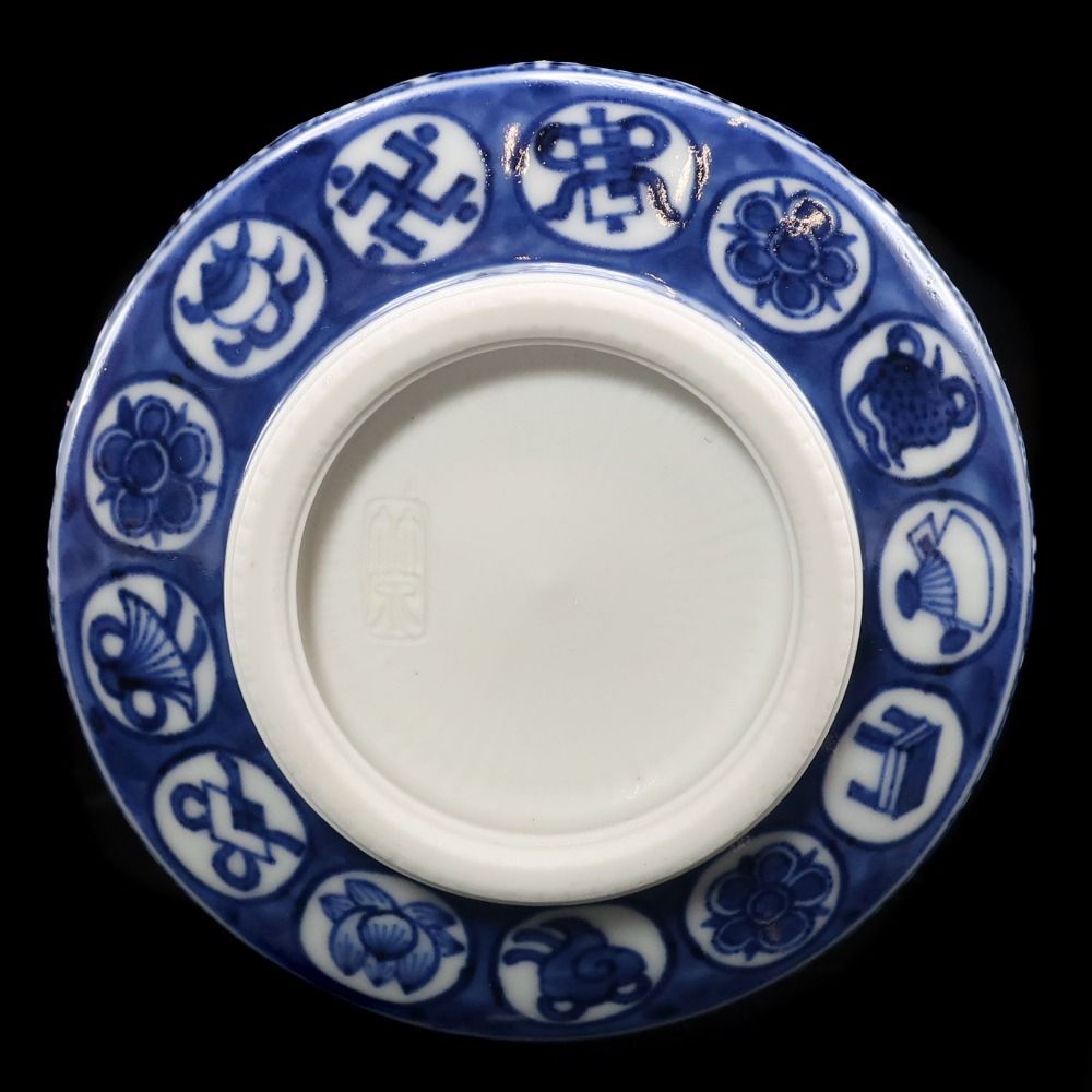 【kyoyaki】京焼 五世 三浦竹泉 作 祥瑞小文しのぎ 茶碗 陶磁器 _ 茶道具 kyoyaki】京焼 五世 三浦竹泉 作 祥瑞小文しのぎ 茶碗 陶磁器 _