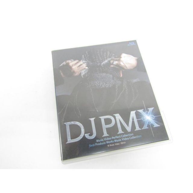 DJ PMX Music Video Perfect Collection Best Produce Works Music