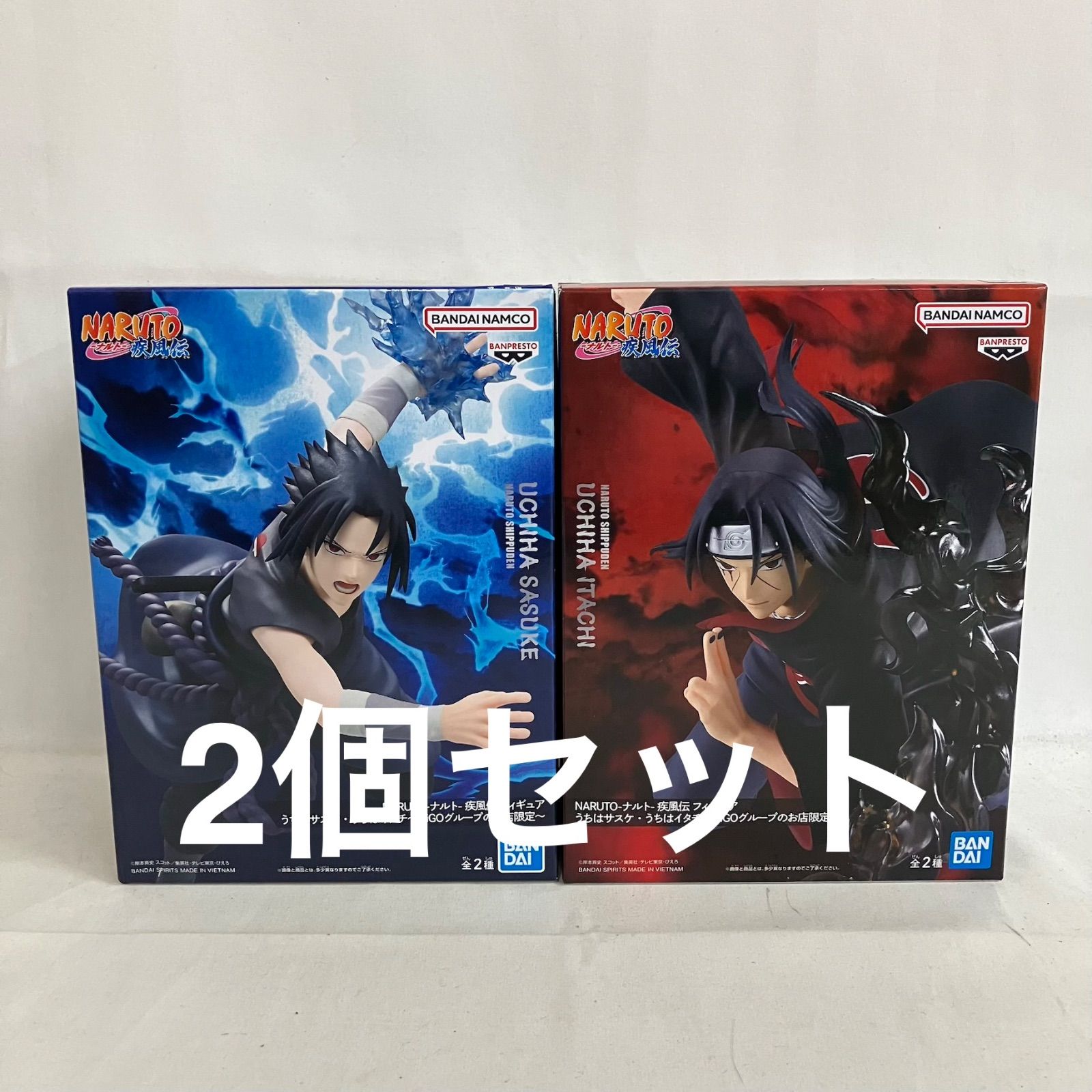 未開封 NARUTO疾風伝 うちはサスケ うちはイタチ GiGOグループのお店