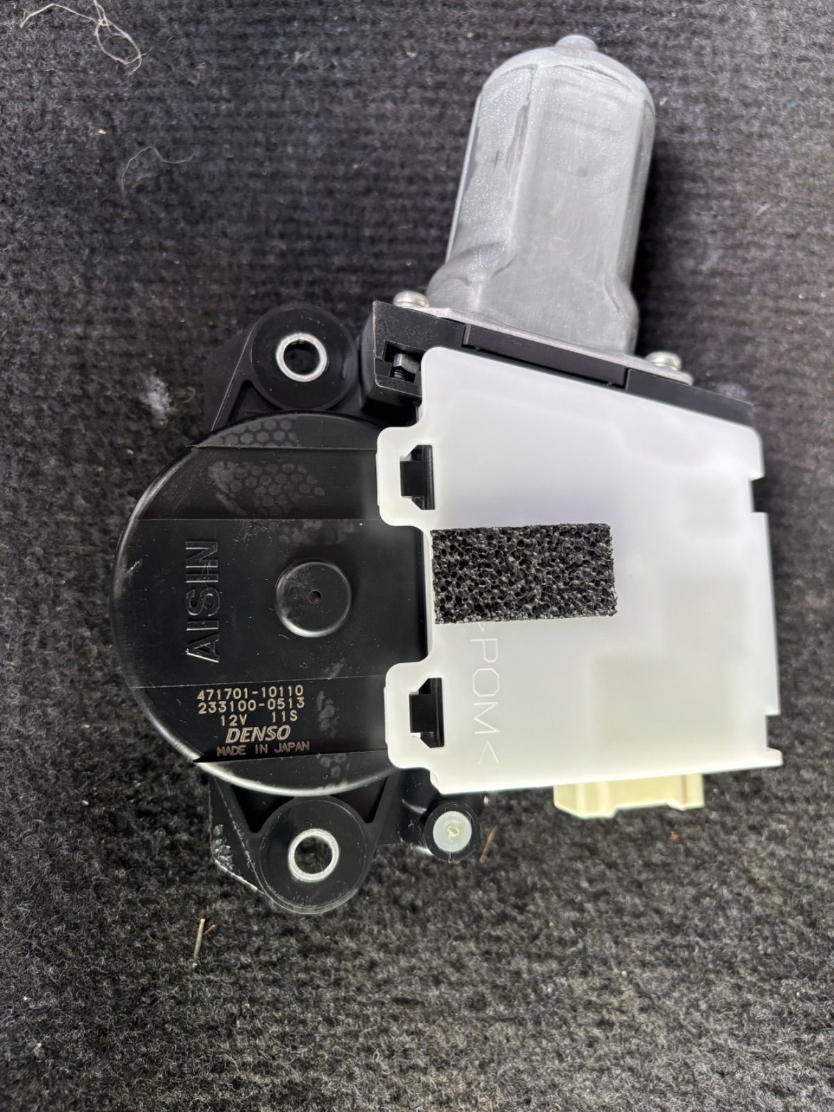 キックス(P15) レーンキープ　フロントカメラ　 284G35RY0B 中古 キックス(P15) レーンキープ フロントカメラ 284G35RY0B 中古 キックス