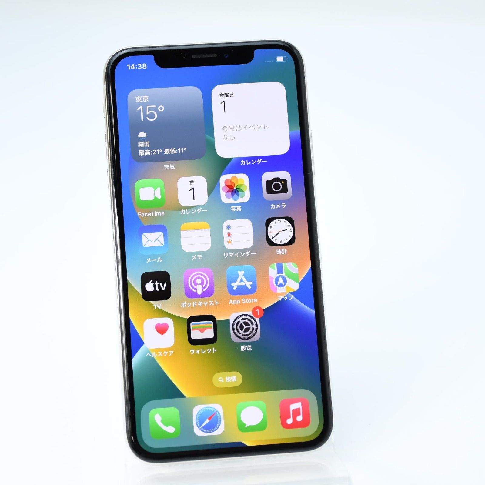 液晶美品＊バッテリー最大容量 :100％】docomo SIMフリーiPhone X 64GB