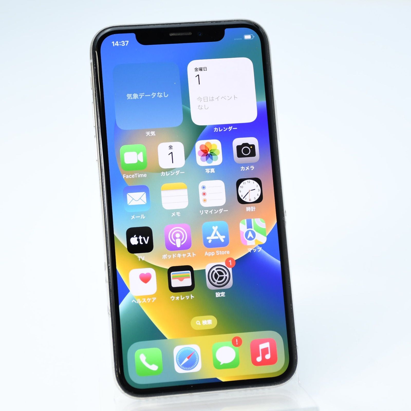 iPhone X SIMフリー　64GB バッテリー100% 超美品】iPhone X 64GB SIMフリー 新品バッテリー 新品パネル 100