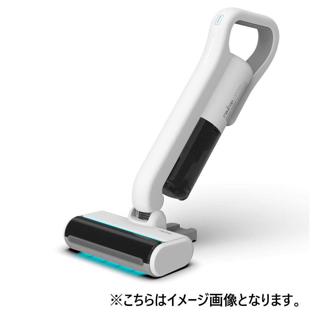 コードレスUVふとんクリーナー レイコップ RS5 11,920円
