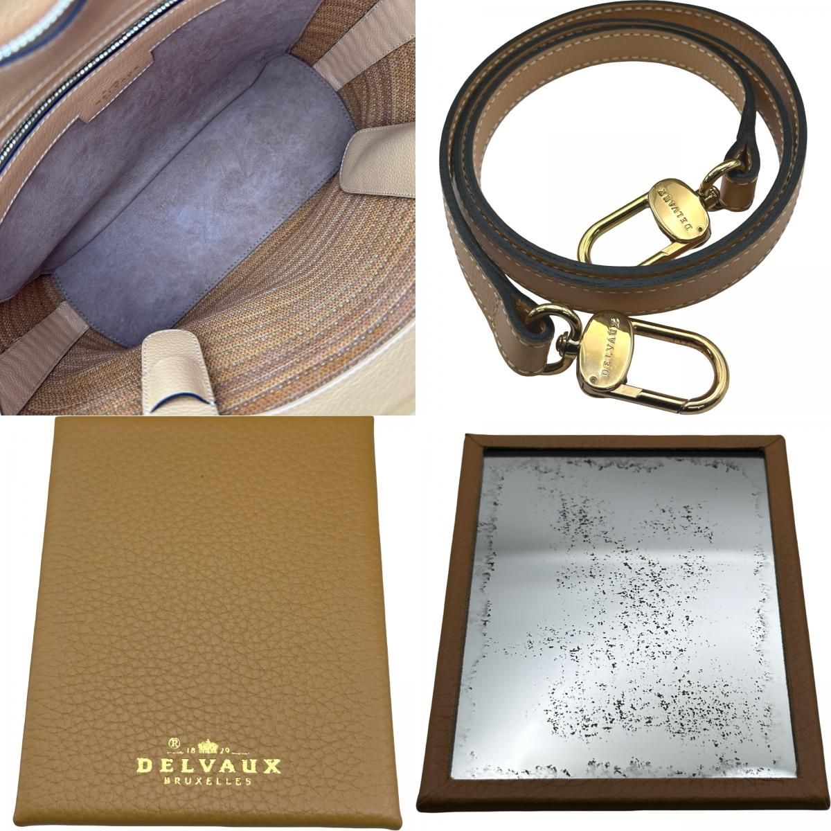 デルヴォー DELVAUX マルマラティサージュコトレ イエロー レザー 