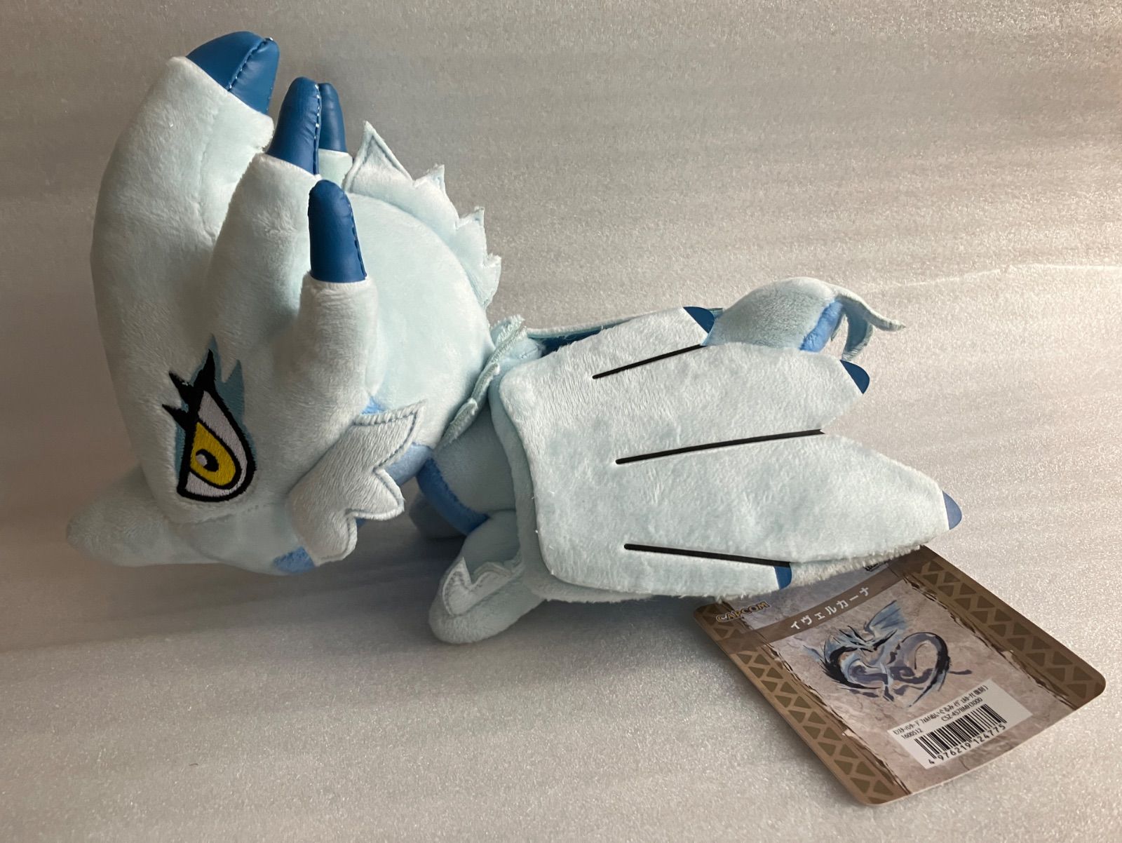 f##モンスターハンター## イヴェルカーナ デフォルメ ぬいぐるみ