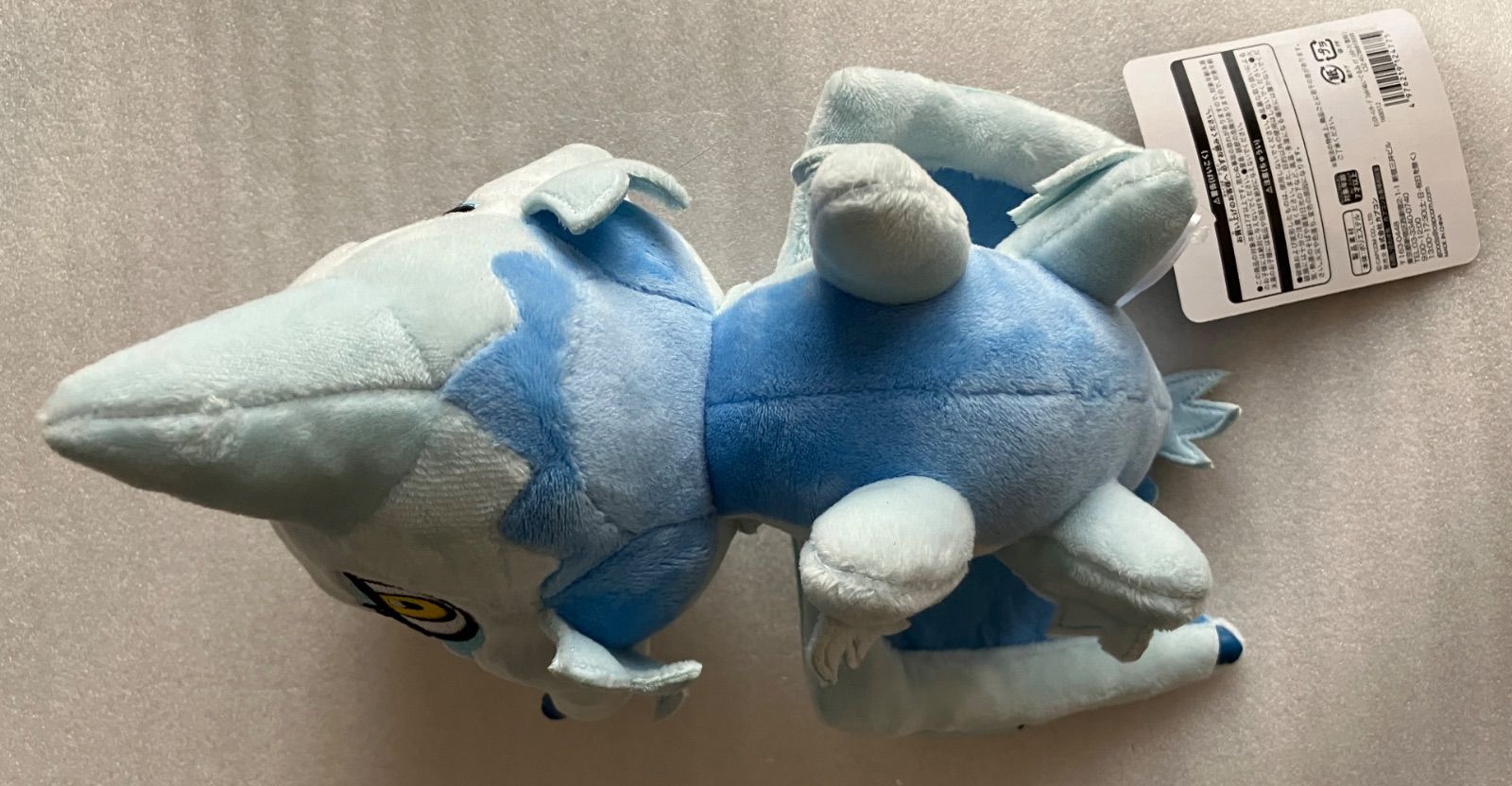 f##モンスターハンター## イヴェルカーナ デフォルメ ぬいぐるみ