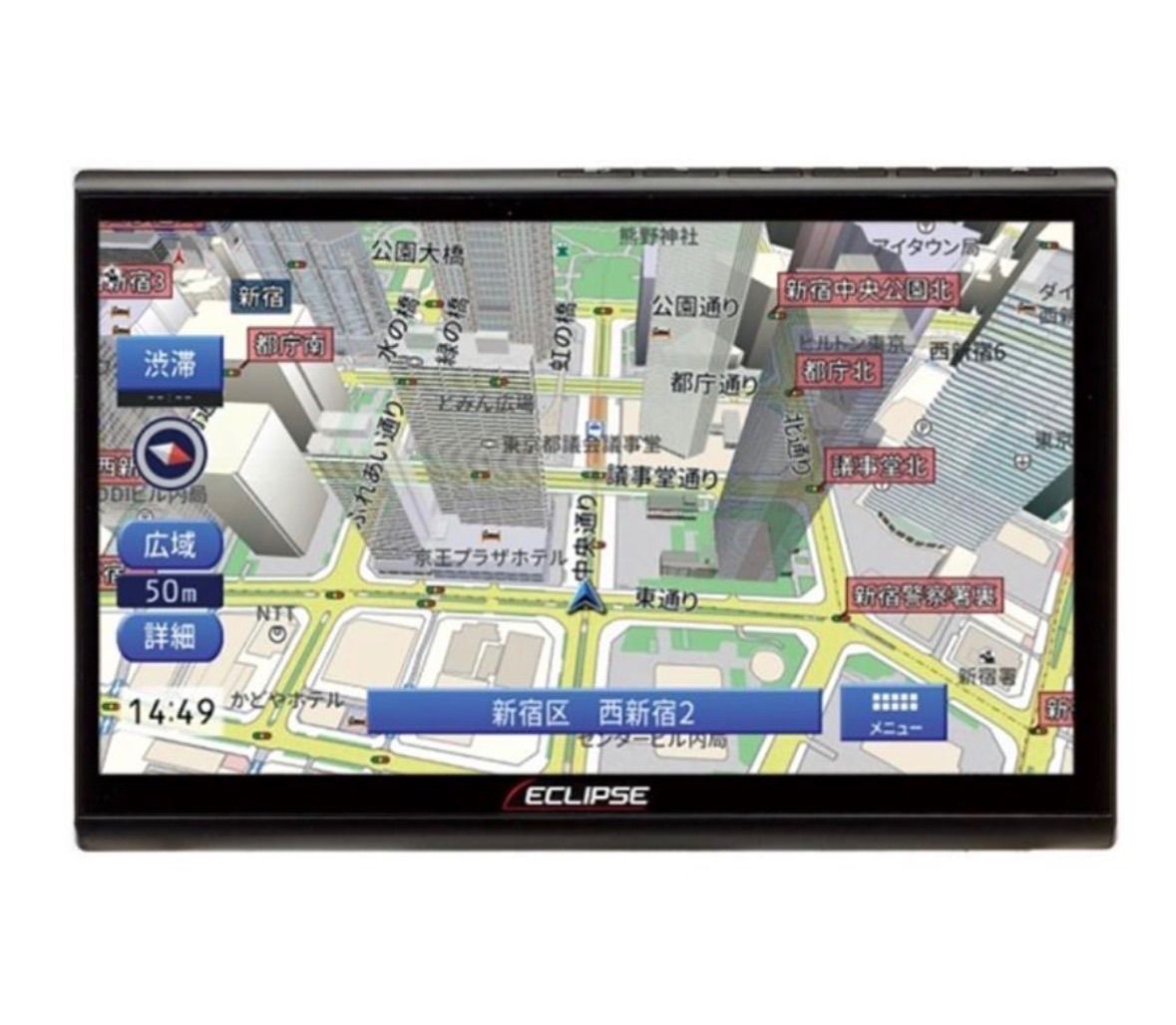 新品未開封　ECLIPSE　イクリプス　10.1型HD　フローティングナビ　AVN-HS02F
