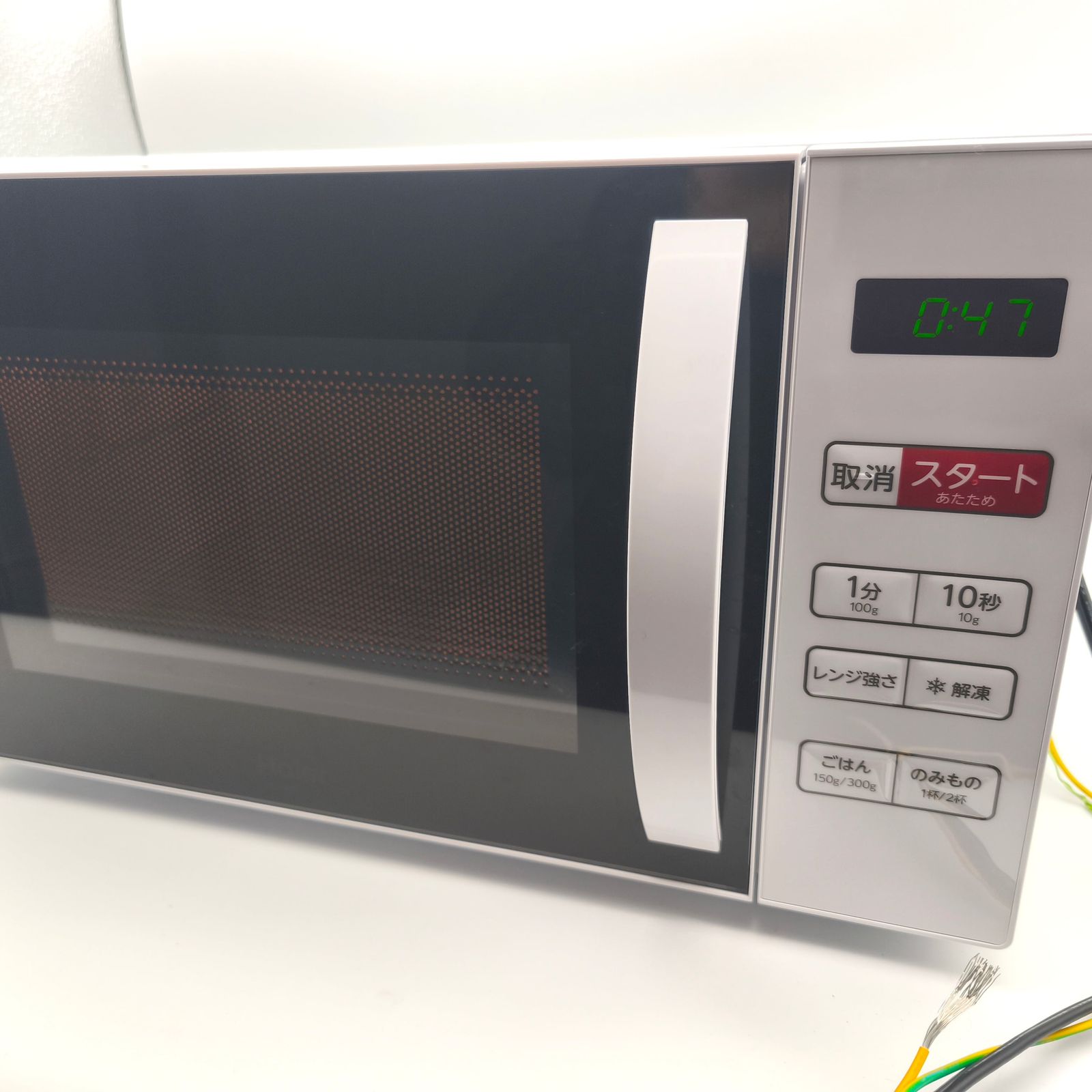 ★リユースのサカイつくば店★TK8503 Haier 電子レンジ KS-MW23T17  25年製 動作確認／クリーニング済み　【リユースのサカイつくば店】 Haier｜KS-MW23T17電子レンジ買取しました。 | リサイクルショップ