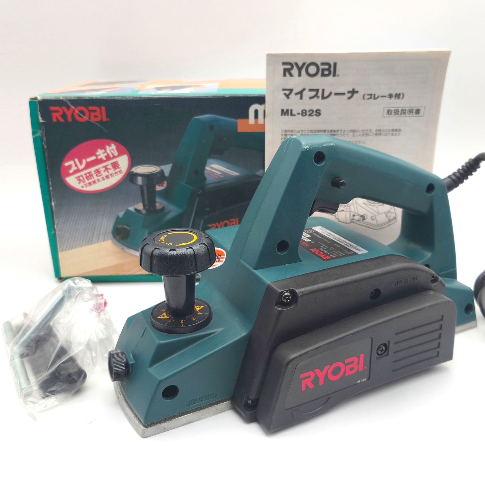 RYOBI(リョービ)・マイプレーナー・ML-82S・電動カンナ・電動工具・No