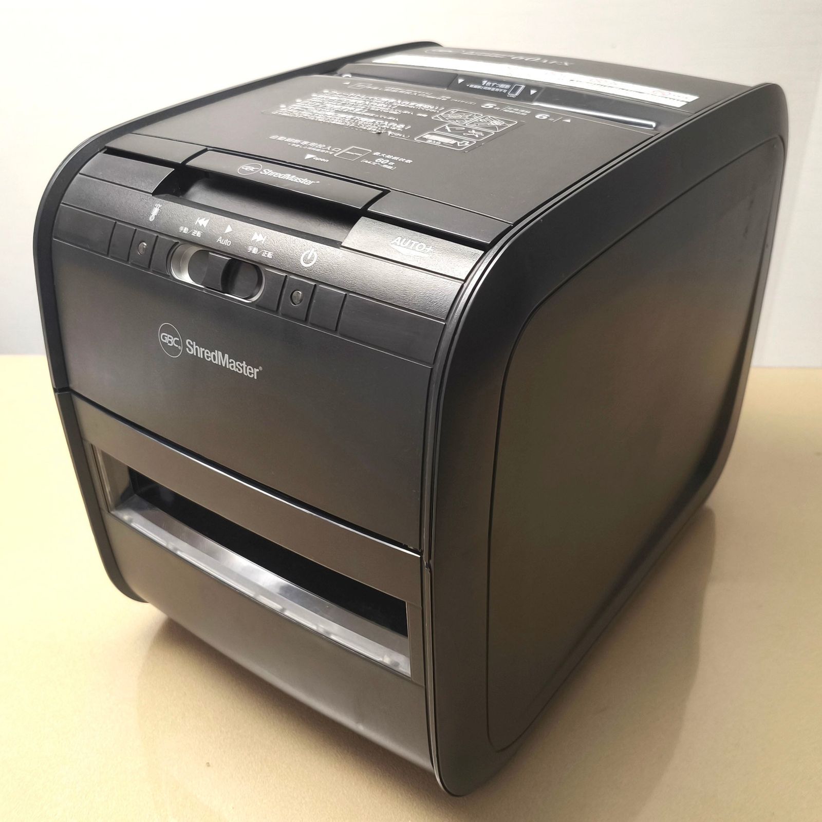 オートフィードシュレッダー・最大給紙60枚・GSH60AFX・No.260415-40・梱包サイズ120