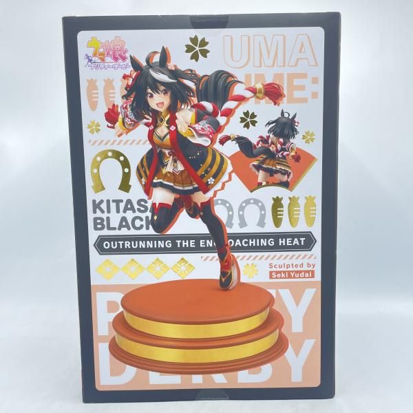中古】コトブキヤ [迫る熱に押されて] キタサンブラック 1/7 未開封