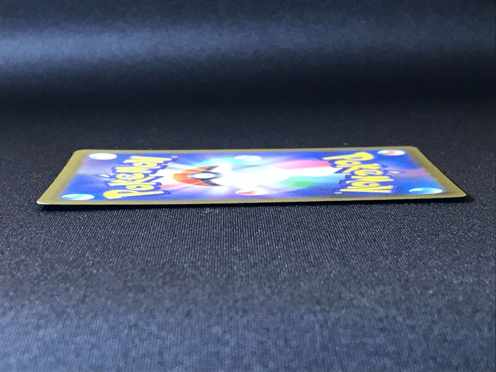 ポケモンカードゲーム ポケカ リザード AR SV2a-169 SV2a 強化拡張