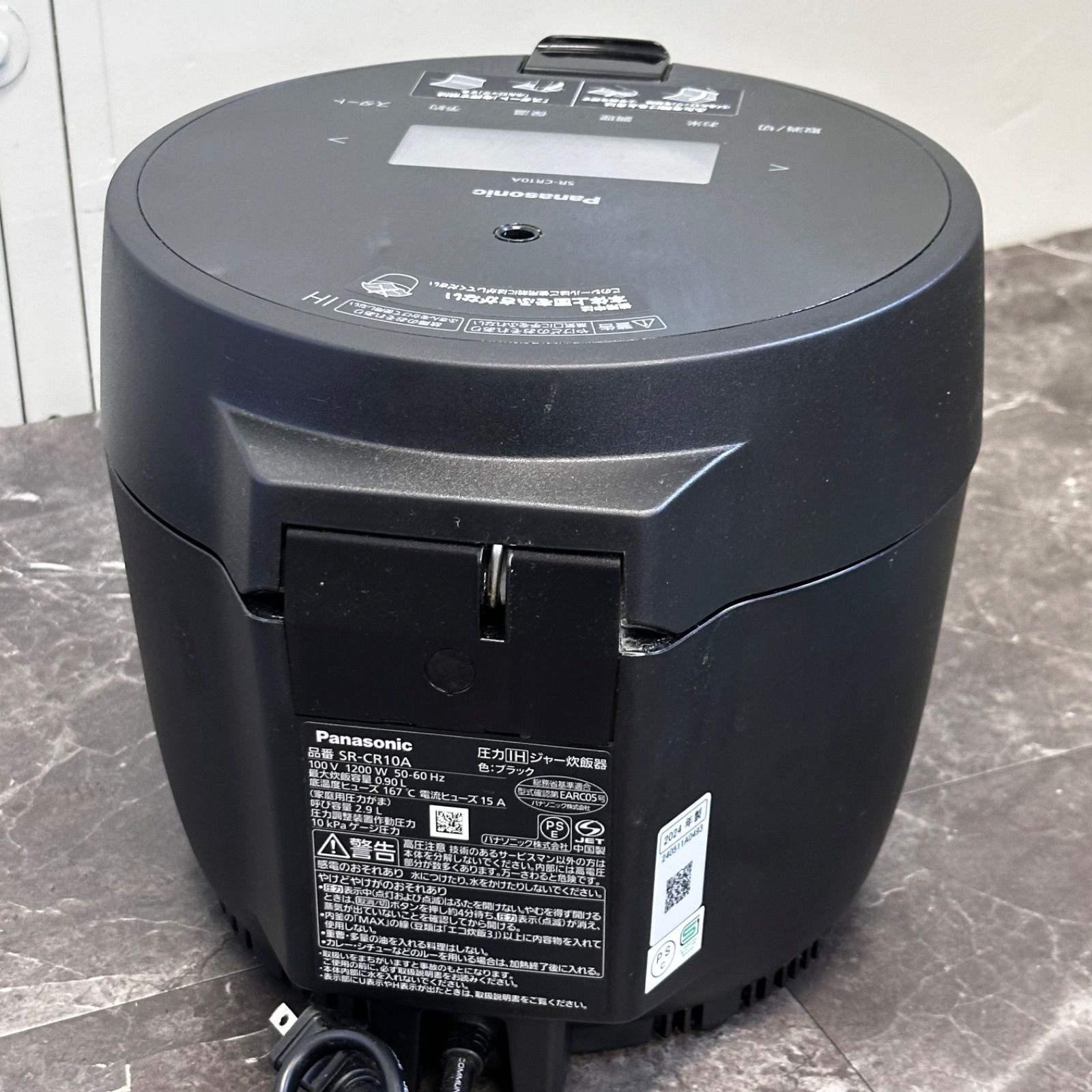 Panasonic SR-CR10A 圧力IH炊飯器 2024年製 パナソニック 圧力IHジャー炊飯器 SR-CR10Aを検証レビュー！5合炊き