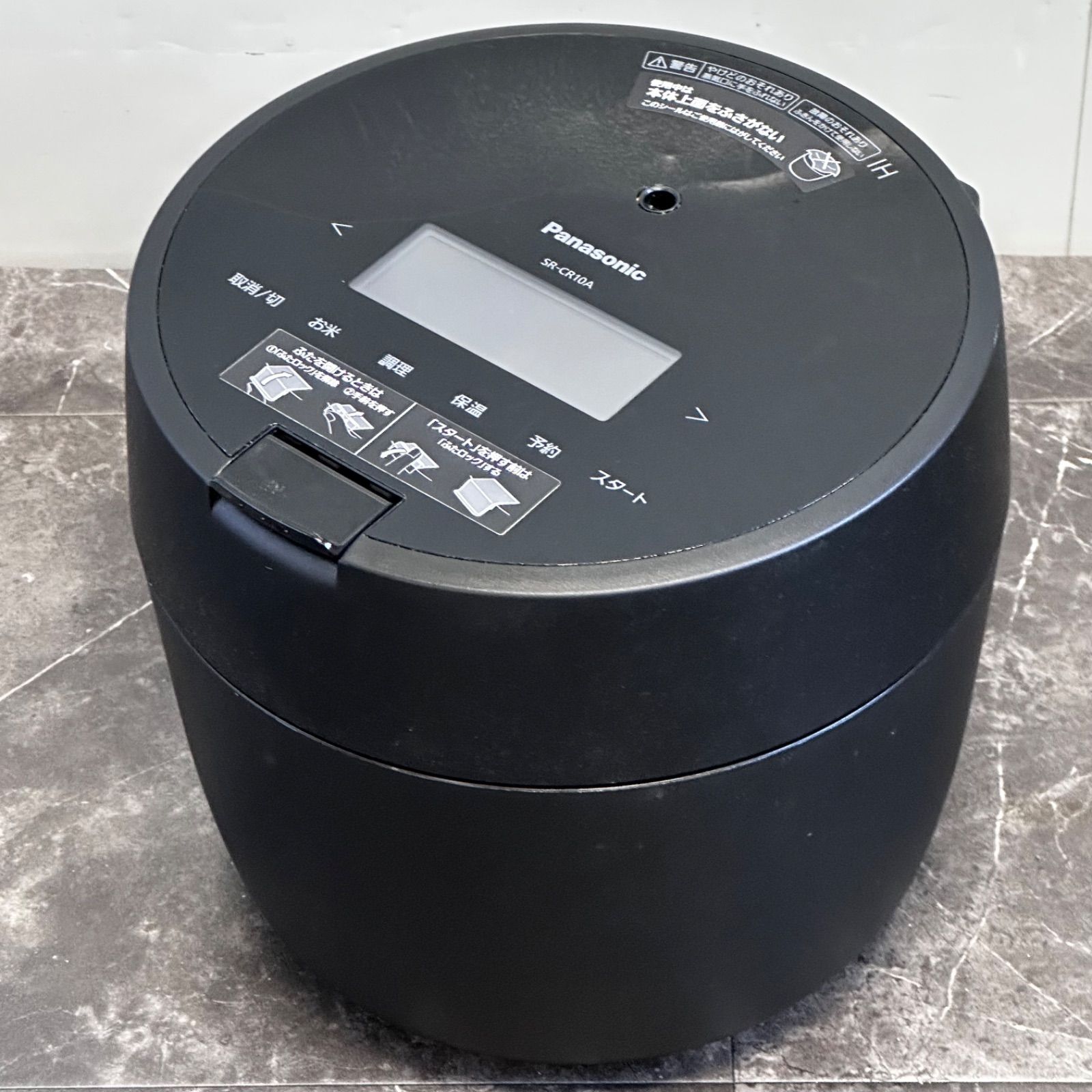 【美品】Panasonic 炊飯器 SR-CR10A 2024年製 ◇送料込！2024年製Panasonic SR-CR10A 圧力IHジャー炊飯器 ブラック