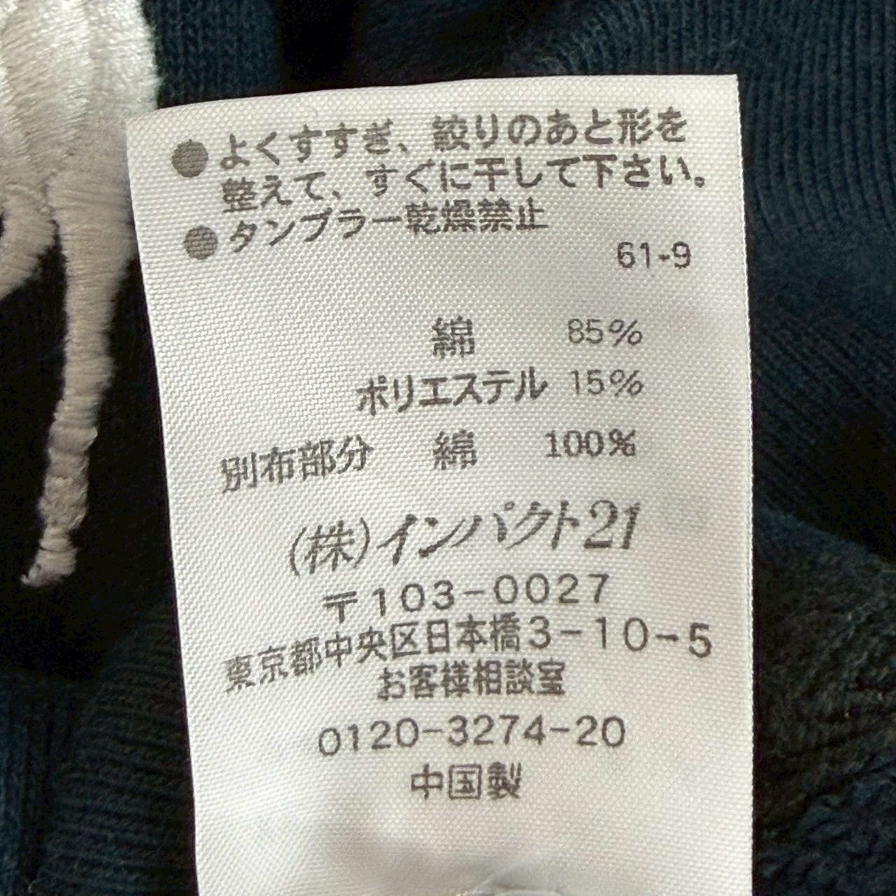 90s 00s Ralph Lauren Hoodie ラルフローレン スウェット パーカー 