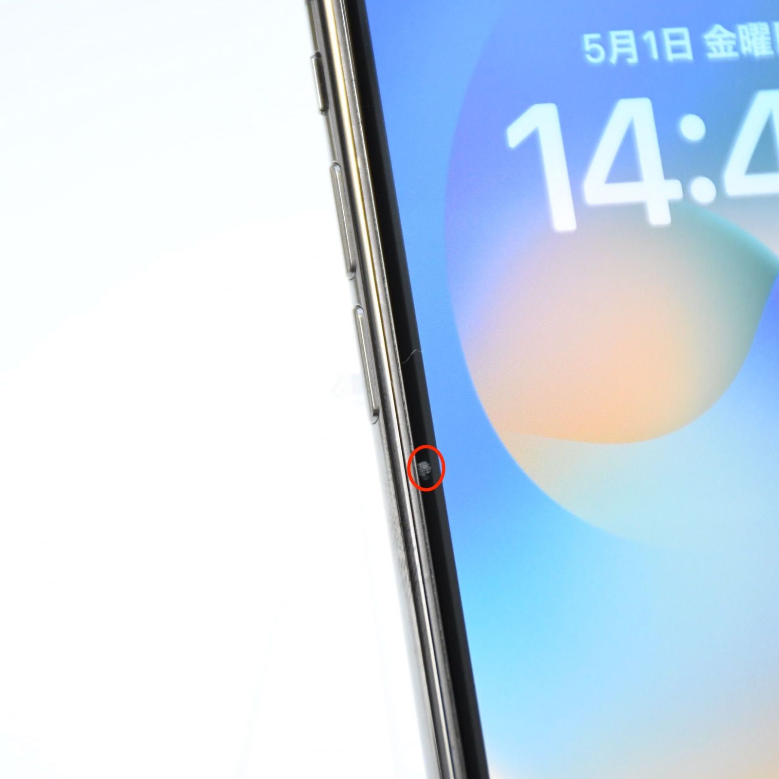 iPhone X 256GB スペースグレイ バッテリー100% - メルカリ