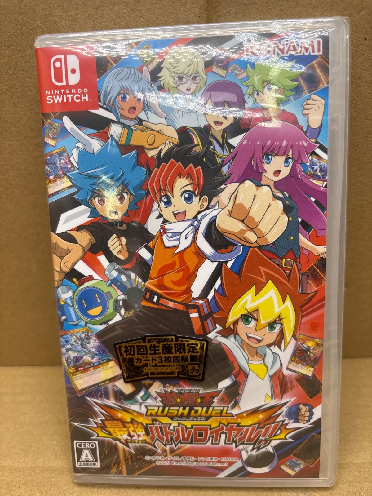 サ＞遊戯王ラッシュデュエル 最強バトルロイヤル!! Switch - メルカリ