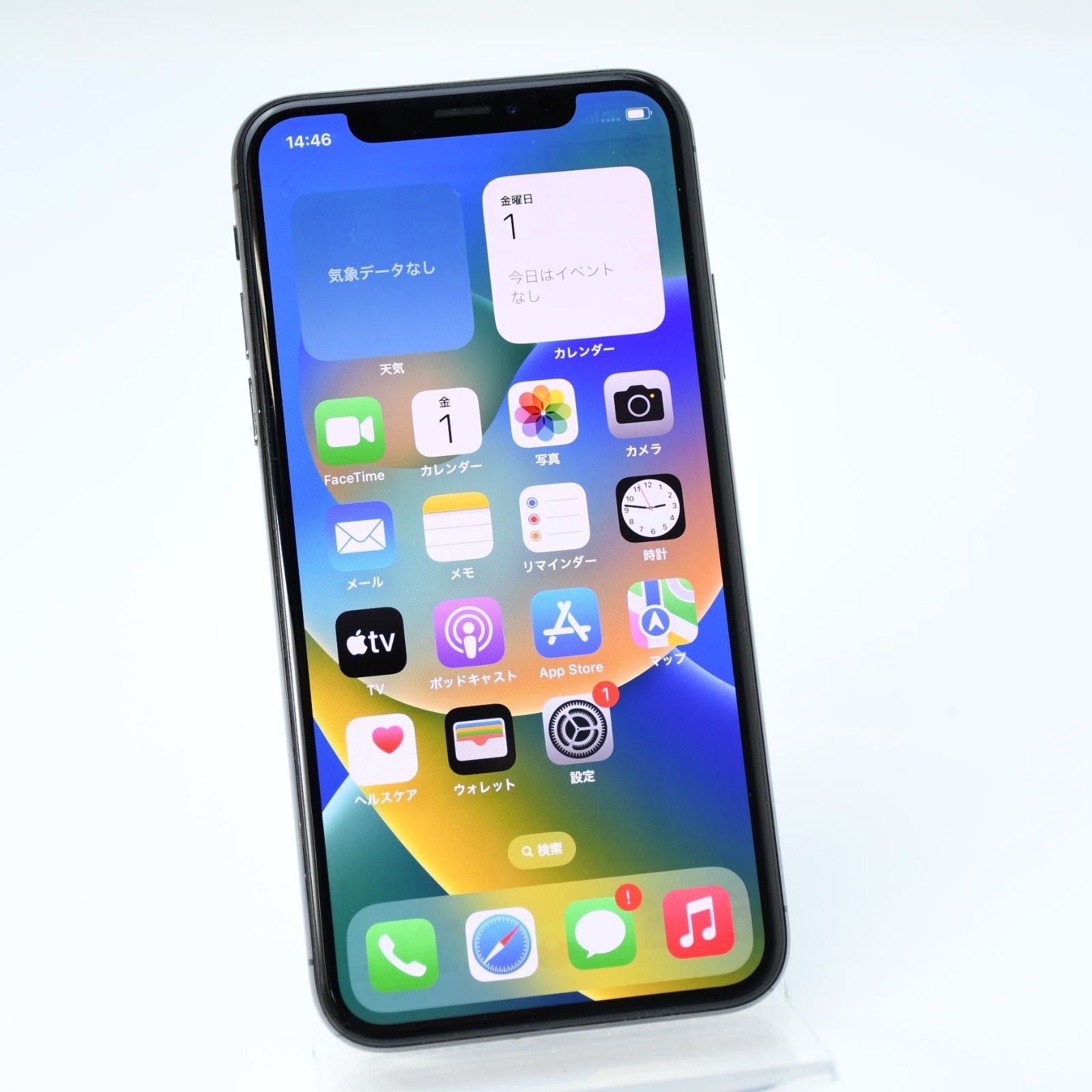 訳あり】iPhone X 256GB スペースグレイ au SIMフリー - メルカリ