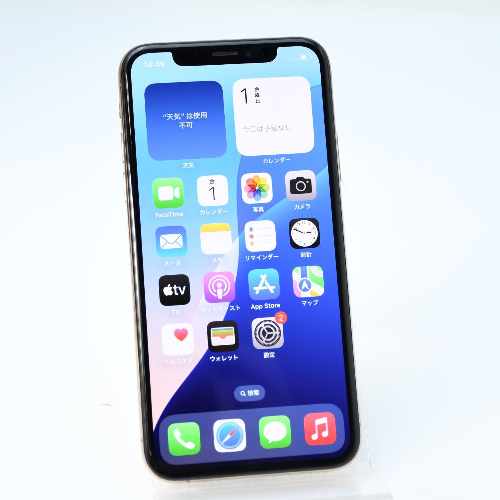 【ジャンク品】iPhone Xs 64GB SIMフリー iPhone XS 64GBシルバー 本体 ジャンク SIMフリー 【公式通販】