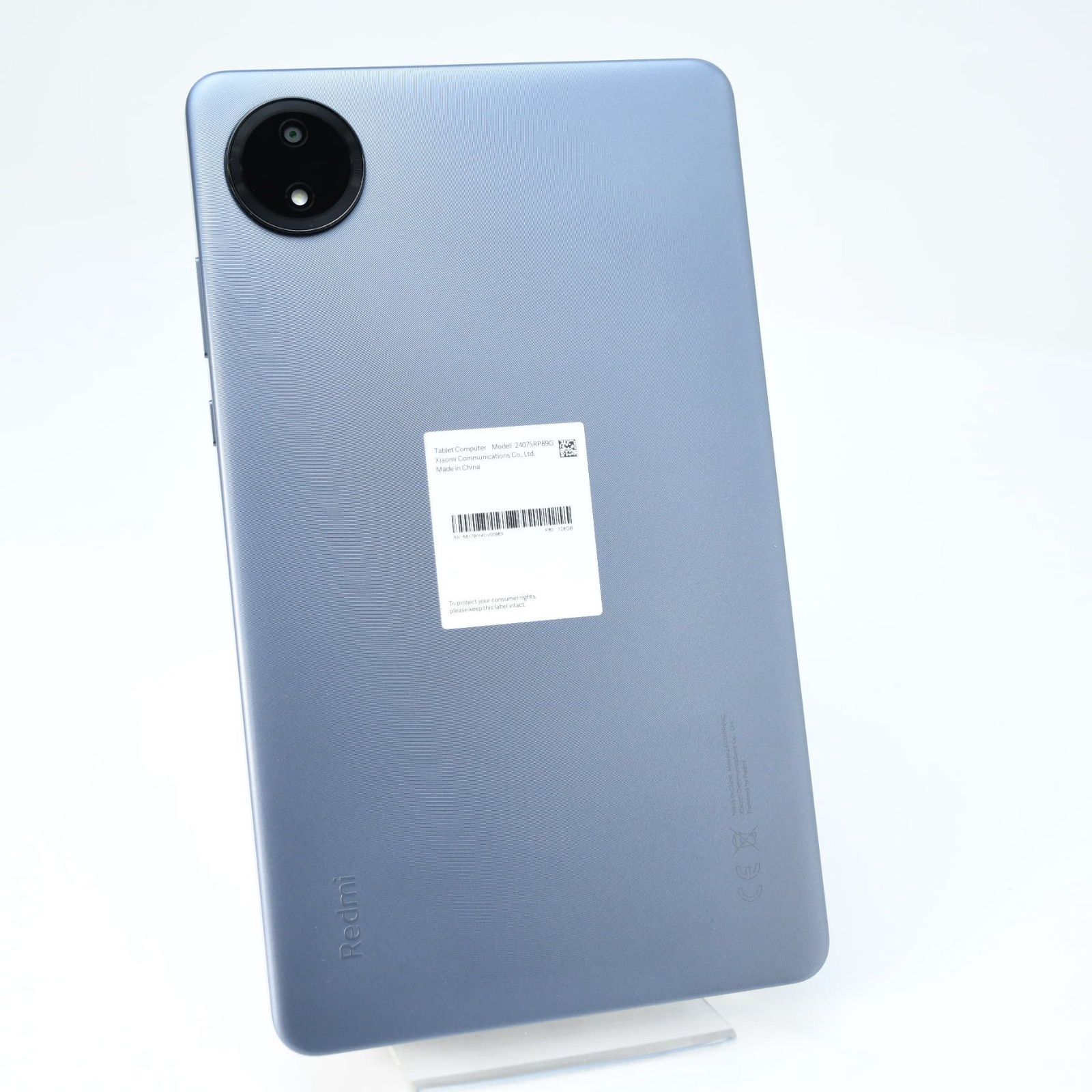 Redmi Pad SE 8.7 64GB スカイブルー 中古 - メルカリ