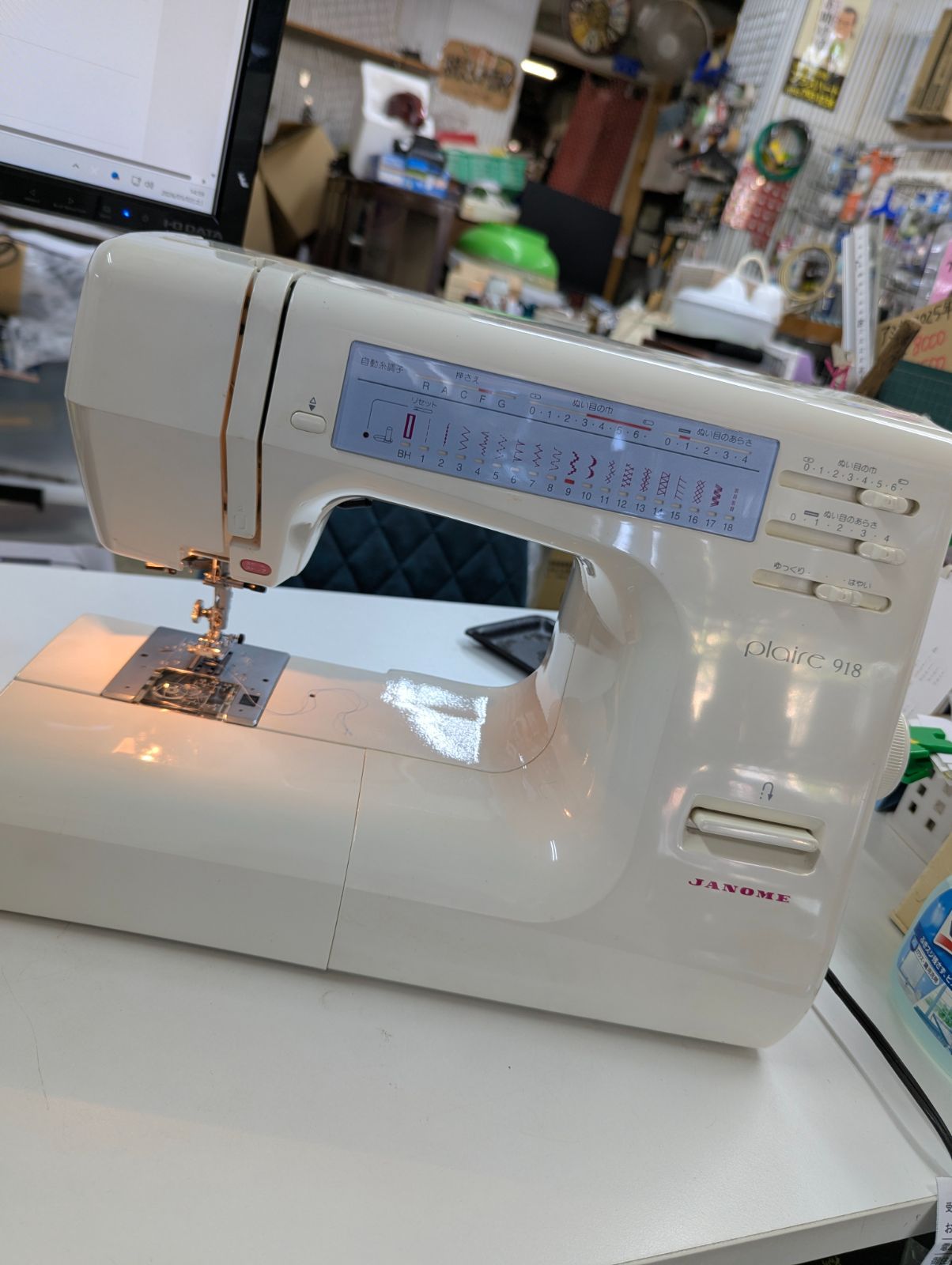 JANOME「プレール（plaire）918」 - メルカリ