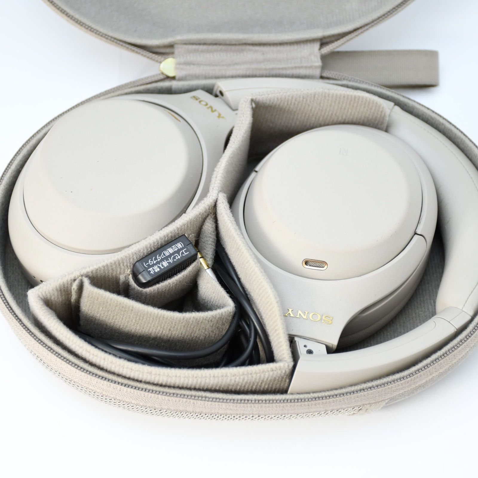 SONY WH-1000XM4 ワイヤレスヘッドホン グレー SONY WH-1000XM4 (S