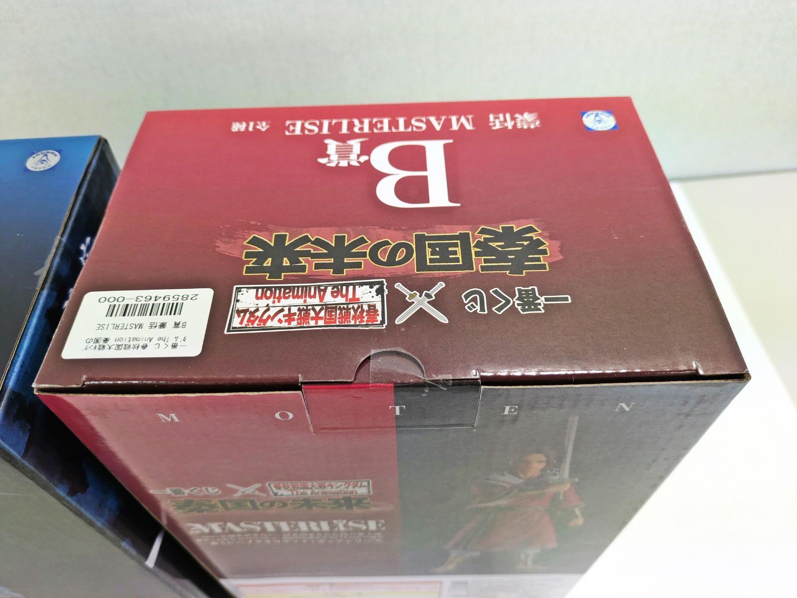 未開封品】一番くじ 春秋戦国大戦キングダム The Animation 秦国の未来