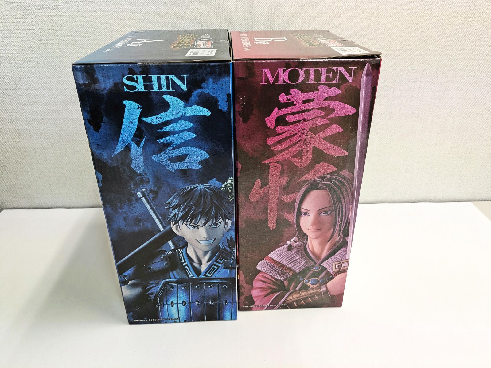 未開封品】一番くじ 春秋戦国大戦キングダム The Animation 秦国の未来