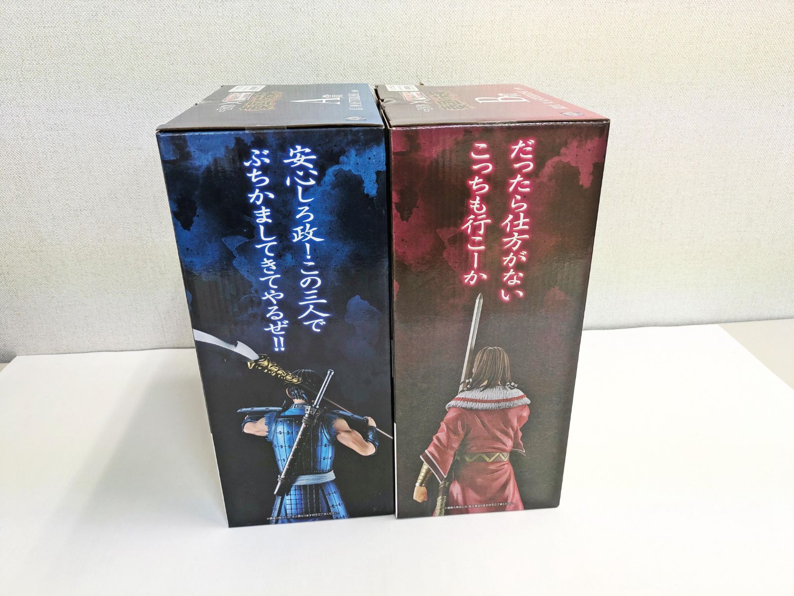 未開封品】一番くじ 春秋戦国大戦キングダム The Animation 秦国の未来