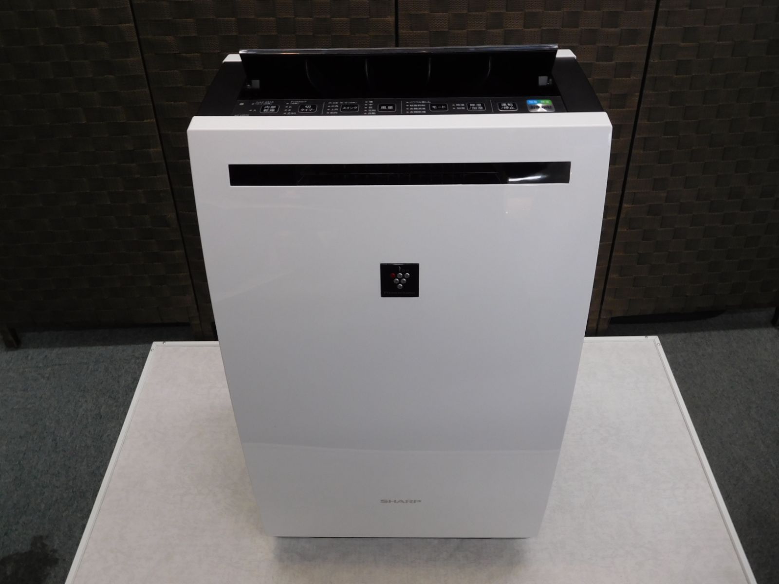 SHARP/シャープ 除加湿空気清浄機 KC-HD70-W ホワイト 2022年製【M0754