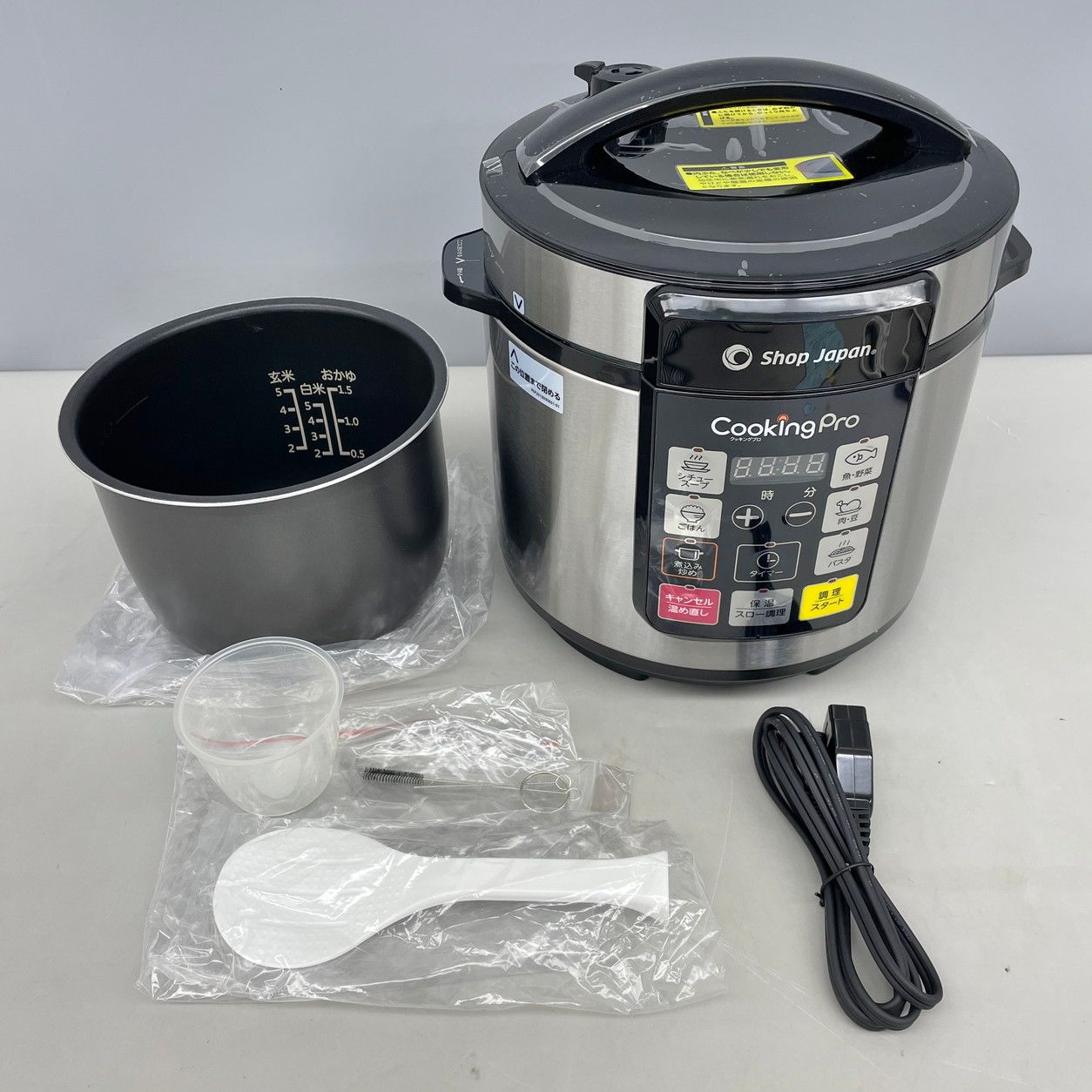 新品未使用⭐クッキングプロSC-30SA-J04 レシピ本付き 楽天市場】【中古】未使用品 ShopJapan(ショップジャパン)クッキング