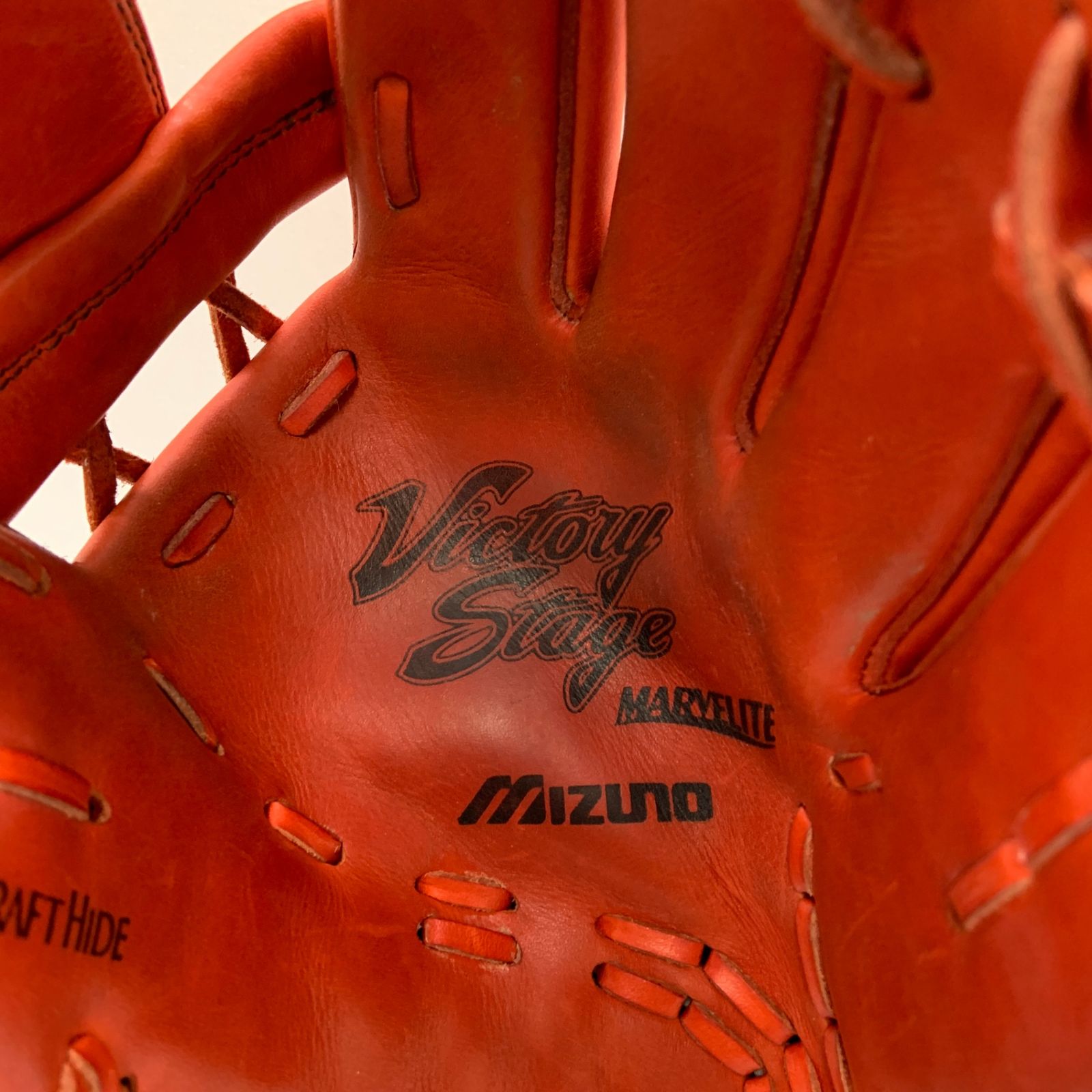 ミズノ MIZUNO ビクトリーステージ 1AJGN31016 軟式 大人 一般 内野手 