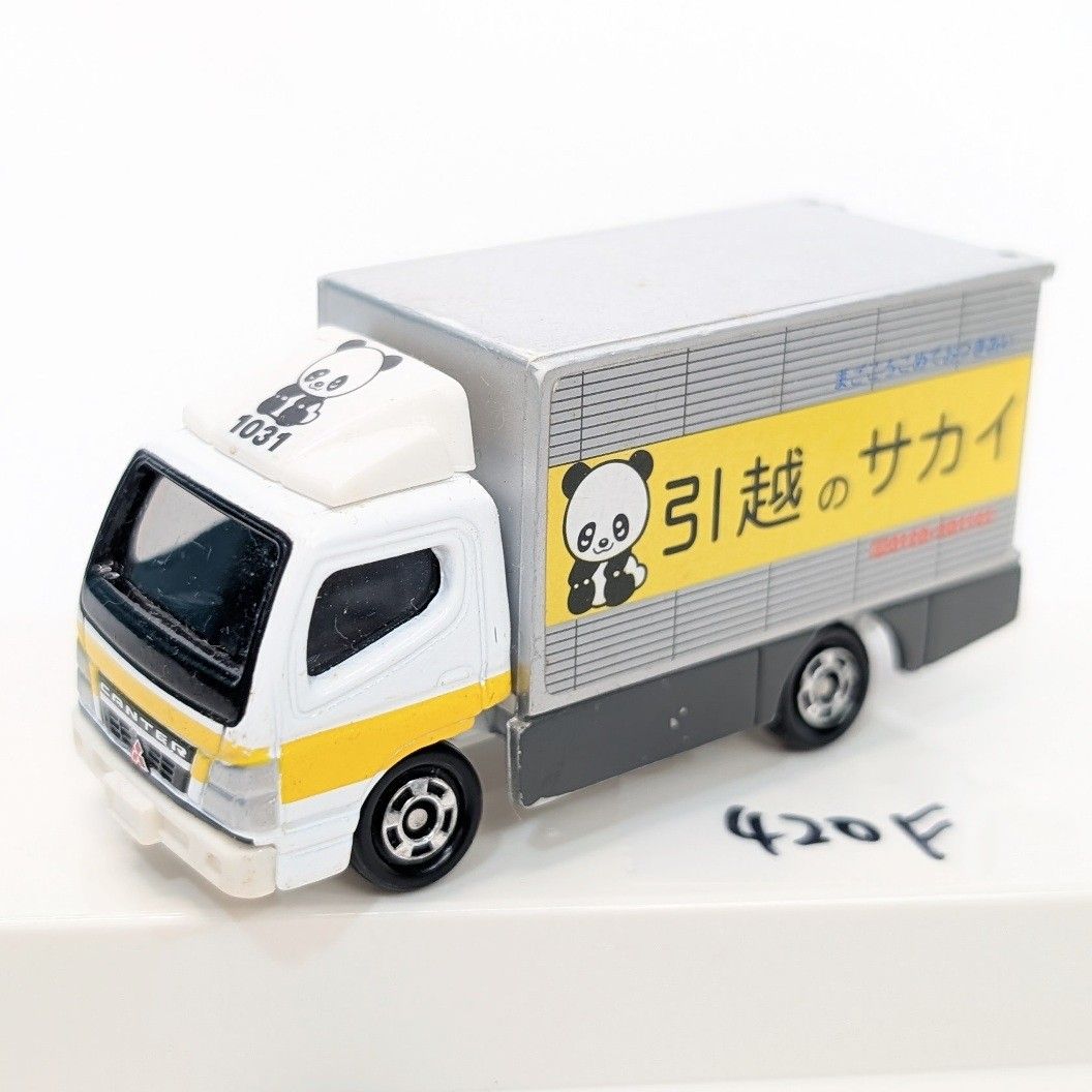 希少 トミカ MITSUBISHI ふそうキャンター 引越のサカイ TOMICA