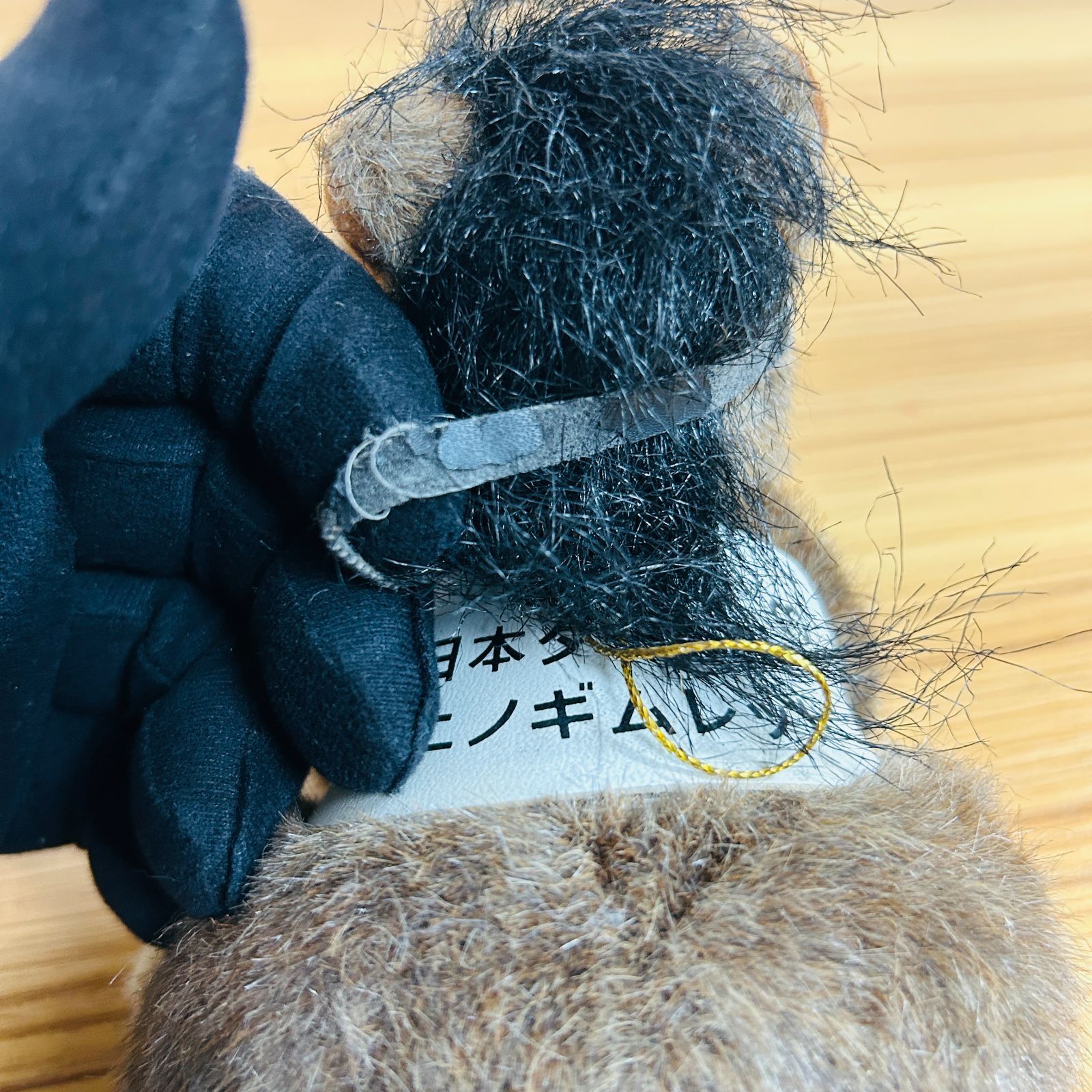 現状品】AVANTI 2000年代 スーパーホース ぬいぐるみ 4種セット 競走馬
