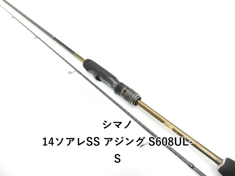 糸魚川 翡翠（ヒスイ）リング状ペンダント 糸魚川 翡翠（ヒスイ）リング状ペンダント
