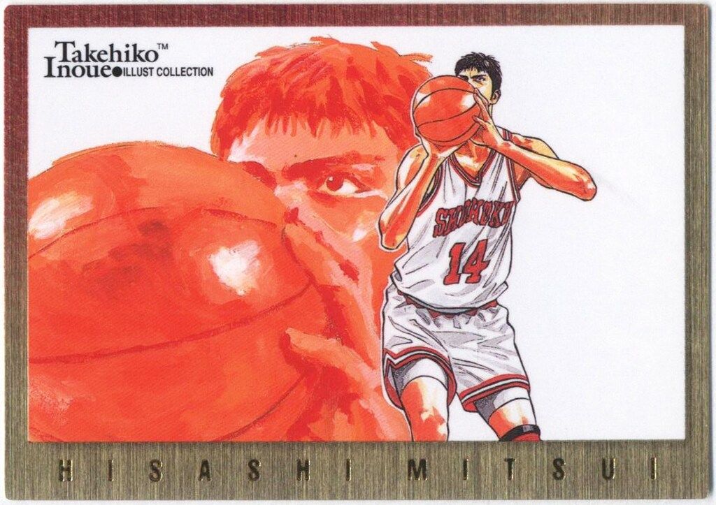 スラムダンク カード イラストコレクション 三井#SP3【極美品
