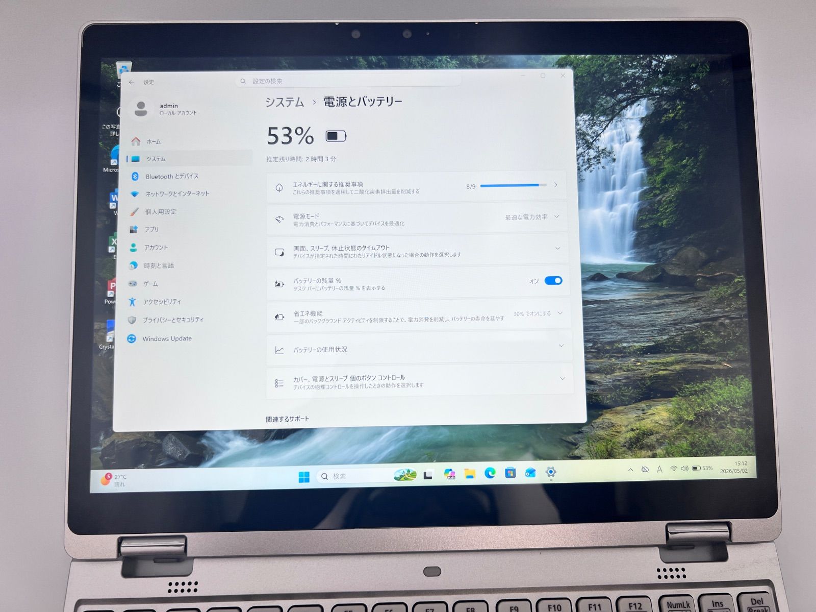 J112// Let's note CF-QV1 / Core i5 第11世代 / メモリ16GB / 256GB / Win 11 pro Office 2024 付き J112// Let's note CF-QV1 / Core i5 第11世代 / メモリ16GB / 256GB / Win 11 pro Office 2024 付き
