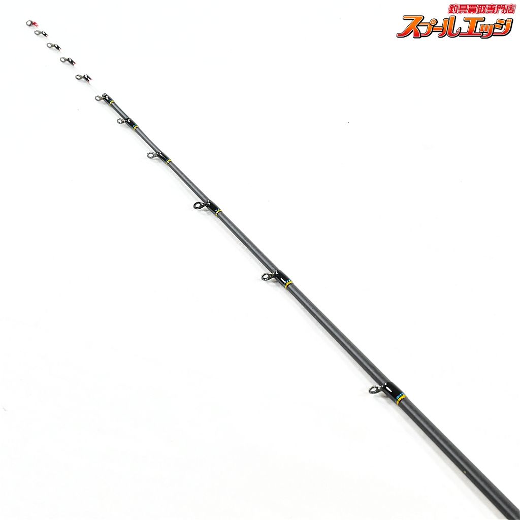 【シマノ】 23ステファーノ リミテッド 175A 新仕様SICガイド搭載