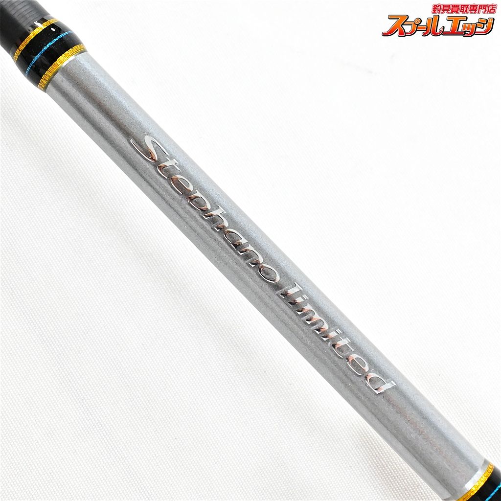 【シマノ】 23ステファーノ リミテッド 175A 新仕様SICガイド搭載