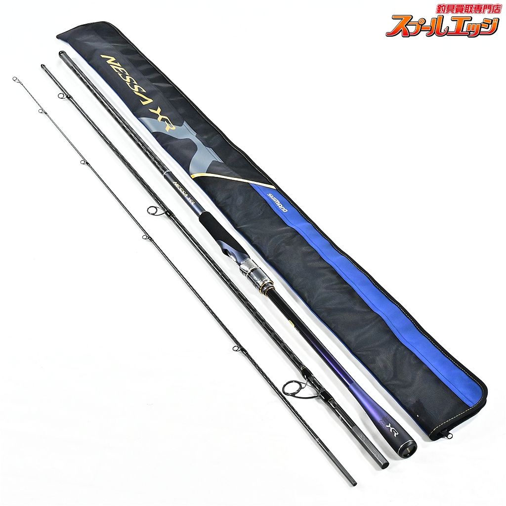 【シマノ】 21ネッサ XR S104M SHIMANO NESSA ヒラメ イナダ マゴチ