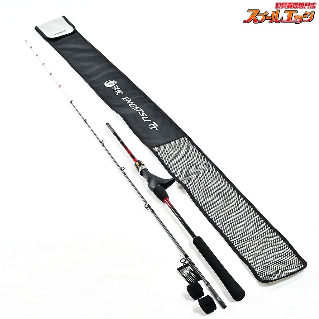 ★☆【シマノ】 22炎月 TT B69ML-S SHIMANO ENGETSU マダイ K_180★☆v47579