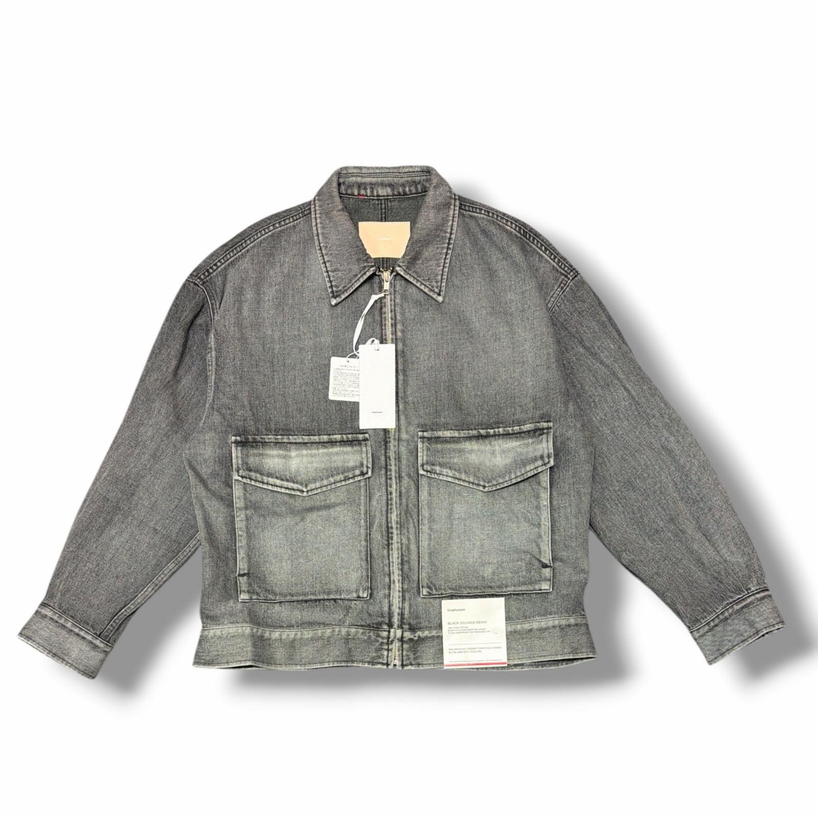 未使用 Graphpaper 26SS Selvage Denim Zip Jacket セルビッジジップ 