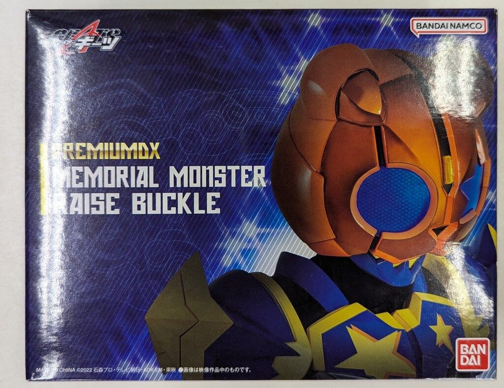 最新作，爆買い 【中古】 社労士過去問 力の3000題 2013年受験用