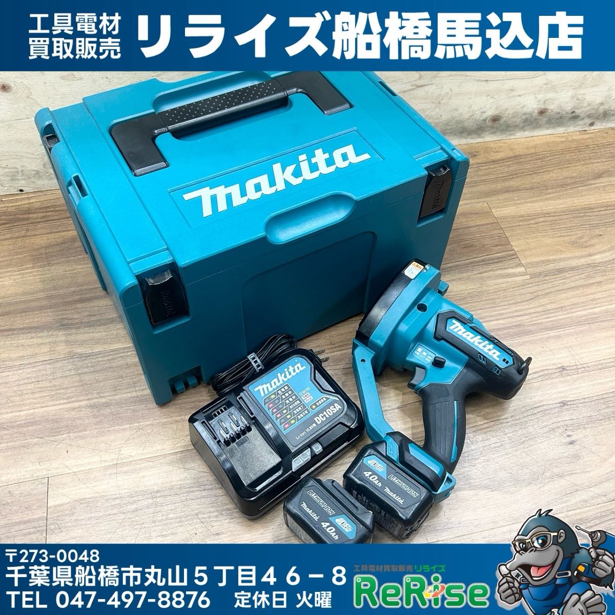 スキッドレーシング30、50プリウス、カローラスポーツ兼用キャンバーアダプター スキッドレーシング30、50プリウス、カローラスポーツ兼用キャンバー